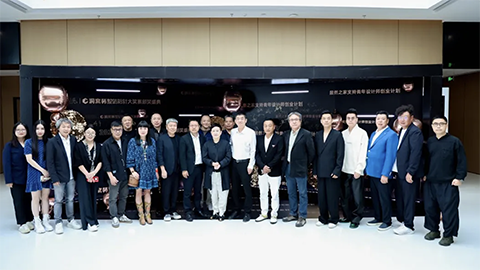 以設計之名開啟理想人居 洞窩杯整裝設計大獎賽圓滿收官！